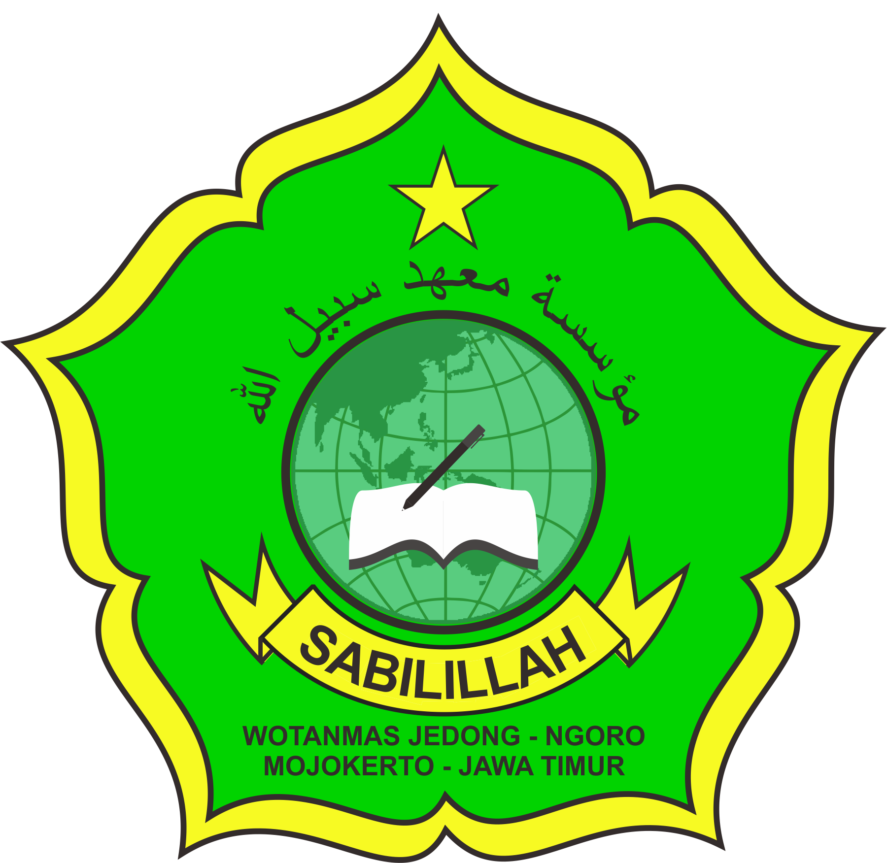 footer_logo